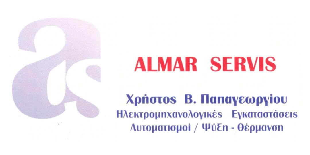 ALMAR_SERVIS